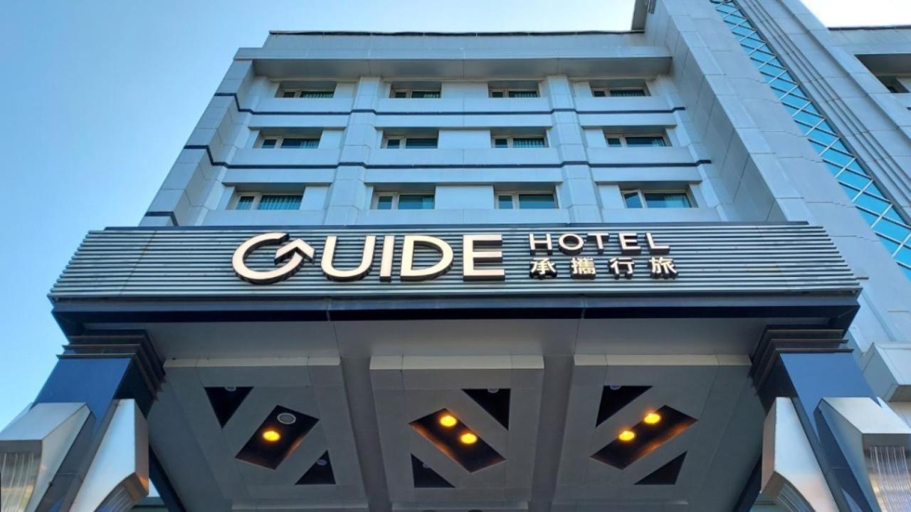Guide Hotel Kaohsiung Liuhe Exterior foto