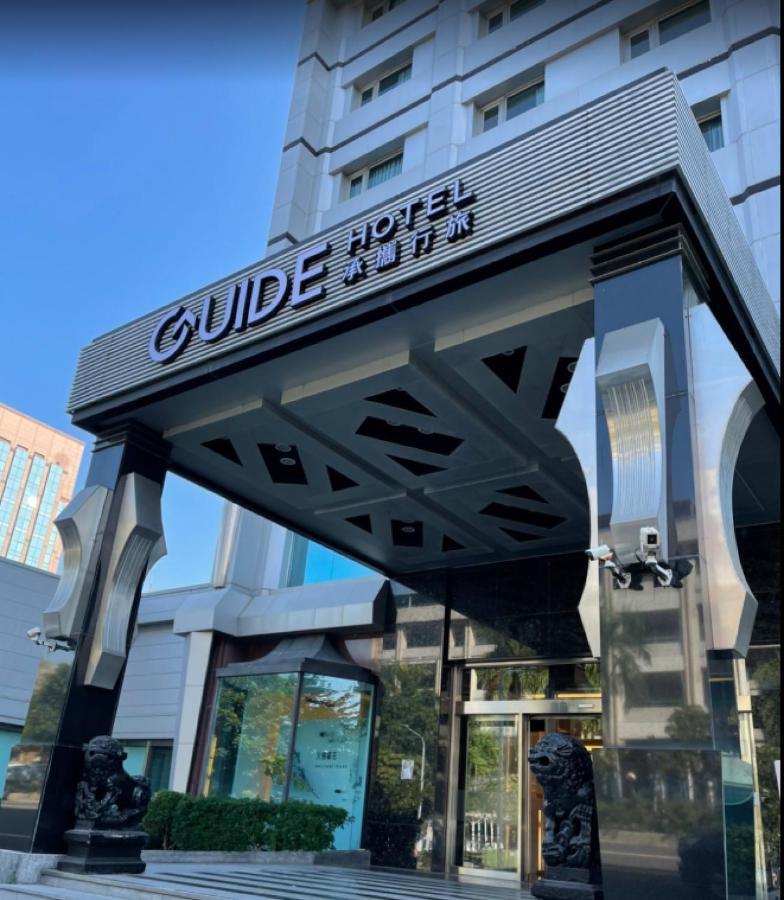 Guide Hotel Kaohsiung Liuhe Exterior foto